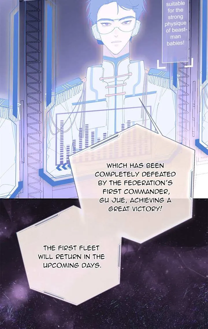 Her Marriage Was Called Off at Daytime, the Cutely Fierce Commander Asked Her For a Hug at Night Chapter 1 page 12 - 