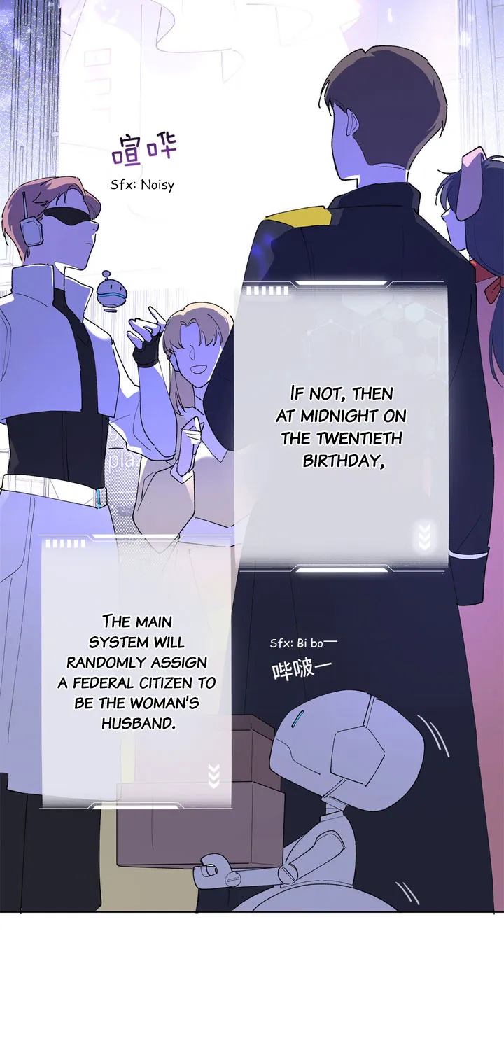 Her Marriage Was Called Off at Daytime, the Cutely Fierce Commander Asked Her For a Hug at Night Chapter 1 page 15 - 