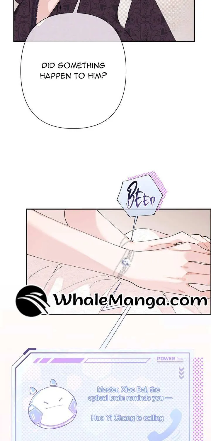Her Marriage Was Called Off at Daytime, the Cutely Fierce Commander Asked Her For a Hug at Night Chapter 1 page 25 - 