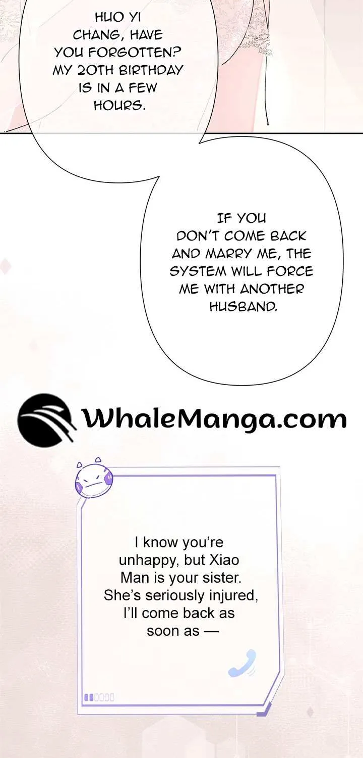 Her Marriage Was Called Off at Daytime, the Cutely Fierce Commander Asked Her For a Hug at Night Chapter 1 page 28 - 