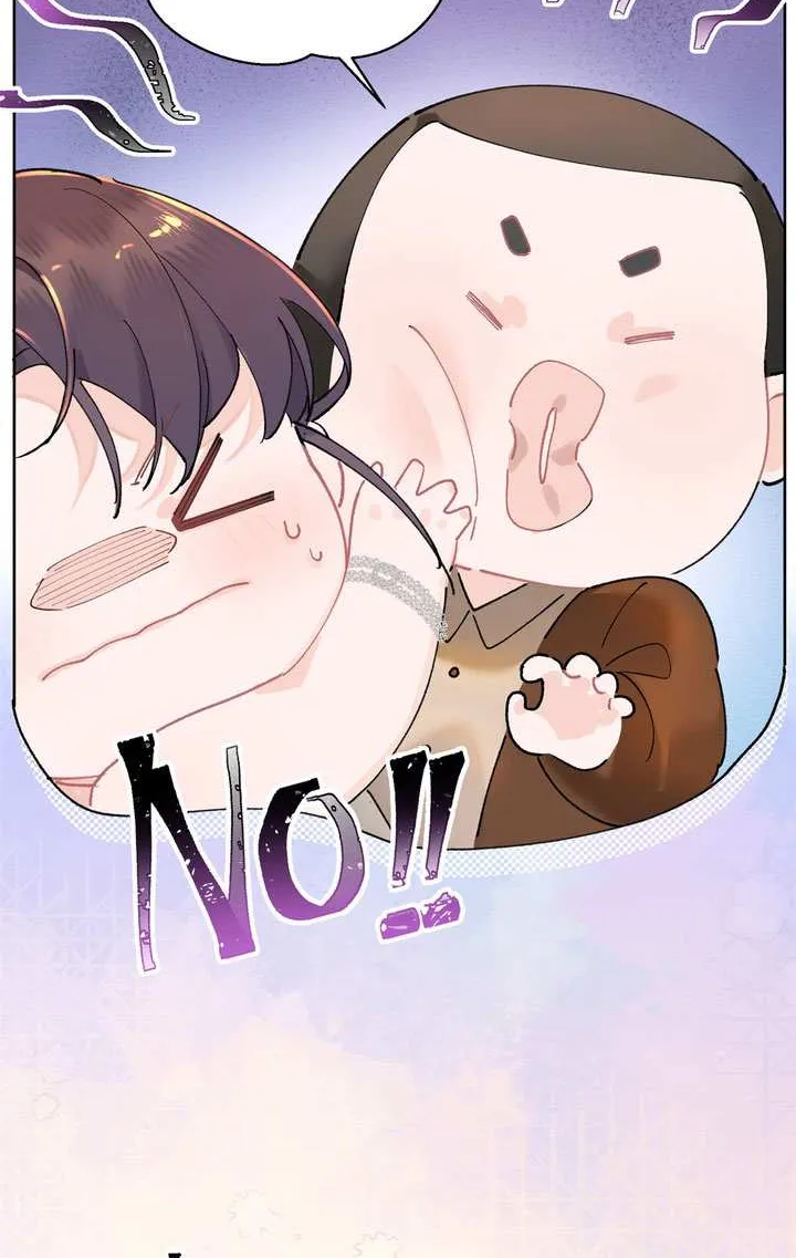Her Marriage Was Called Off at Daytime, the Cutely Fierce Commander Asked Her For a Hug at Night Chapter 1 page 46 - 