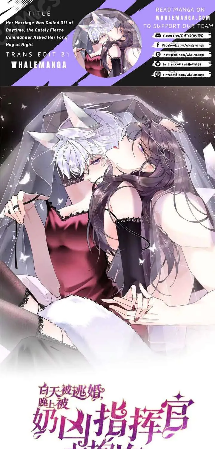 Her Marriage Was Called Off at Daytime, the Cutely Fierce Commander Asked Her For a Hug at Night Chapter 10 page 1 - 