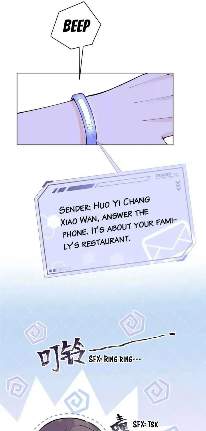 Her Marriage Was Called Off at Daytime, the Cutely Fierce Commander Asked Her For a Hug at Night Chapter 10 page 27 - 