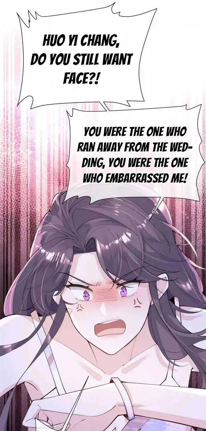 Her Marriage Was Called Off at Daytime, the Cutely Fierce Commander Asked Her For a Hug at Night Chapter 10 page 33 - 