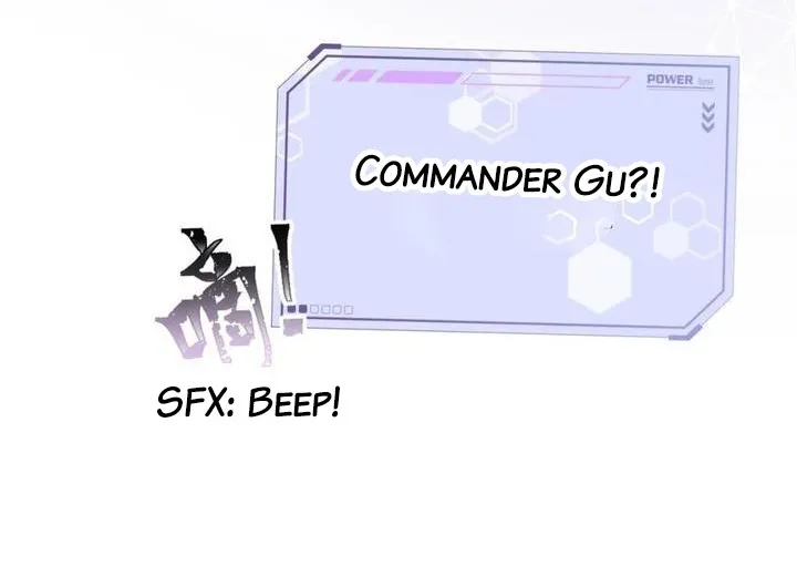 Her Marriage Was Called Off at Daytime, the Cutely Fierce Commander Asked Her For a Hug at Night Chapter 11 page 19 - 