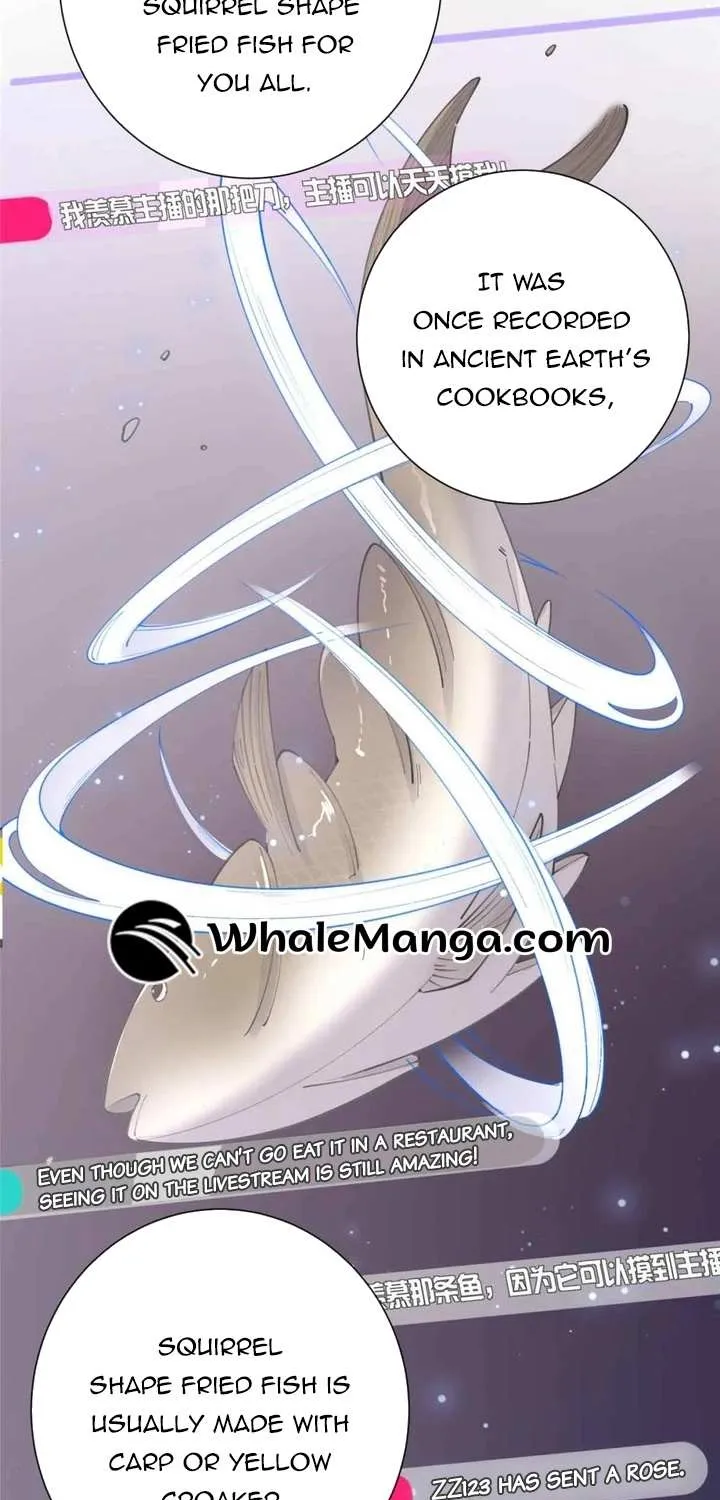 Her Marriage Was Called Off at Daytime, the Cutely Fierce Commander Asked Her For a Hug at Night Chapter 12 page 15 - 