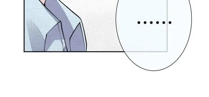 Her Marriage Was Called Off at Daytime, the Cutely Fierce Commander Asked Her For a Hug at Night Chapter 12 page 25 - 