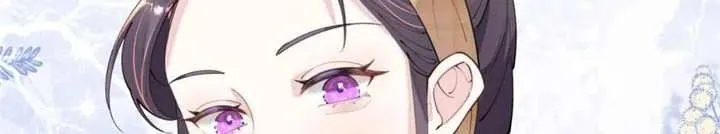 Her Marriage Was Called Off at Daytime, the Cutely Fierce Commander Asked Her For a Hug at Night Chapter 12 page 7 - 