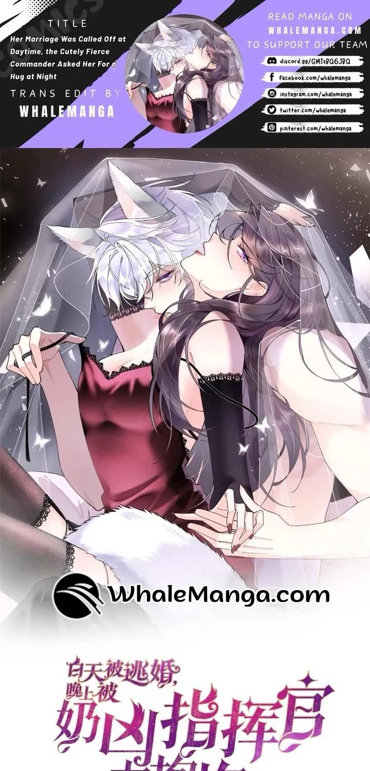 Her Marriage Was Called Off at Daytime, the Cutely Fierce Commander Asked Her For a Hug at Night Chapter 13 page 2 - 