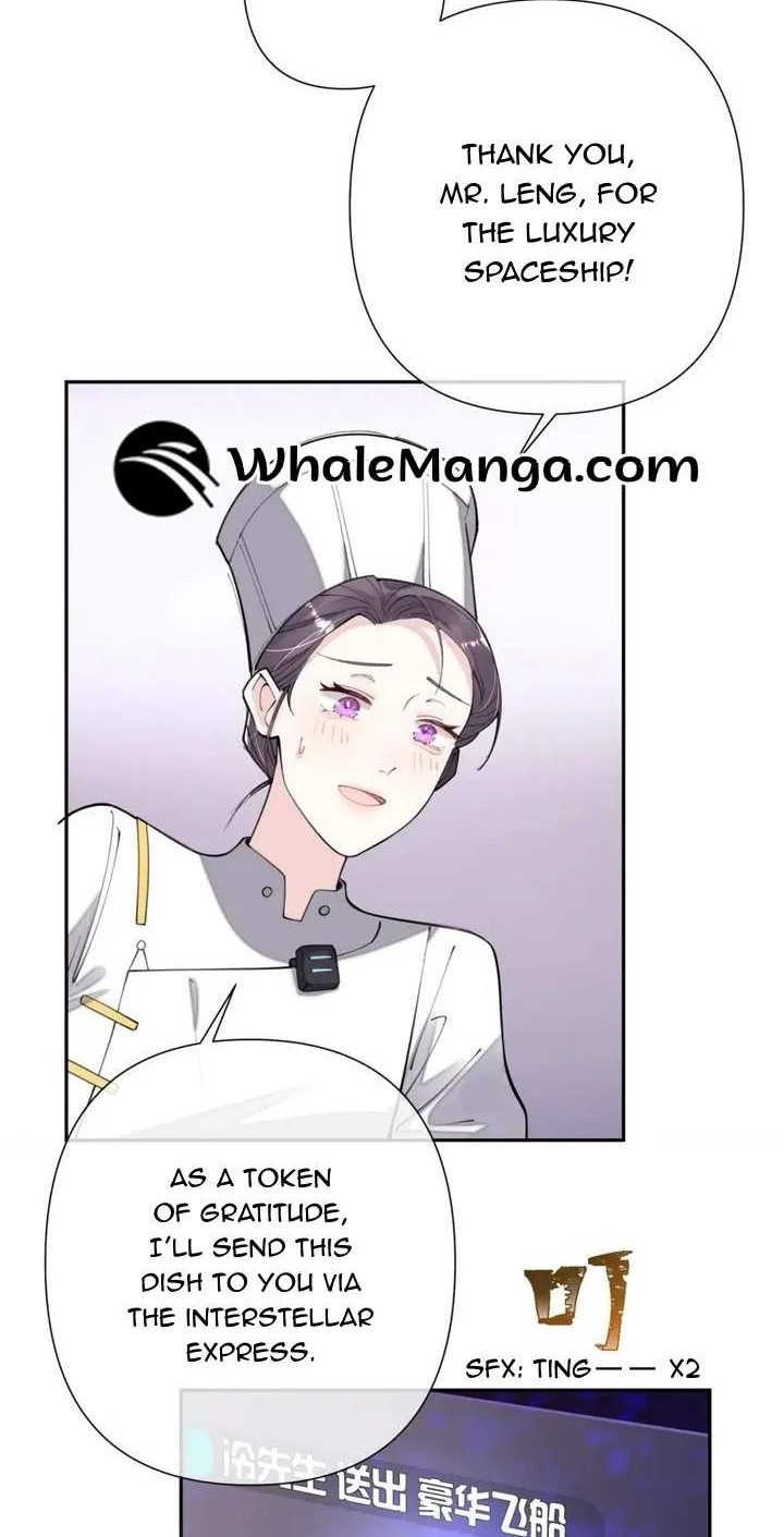 Her Marriage Was Called Off at Daytime, the Cutely Fierce Commander Asked Her For a Hug at Night Chapter 13 page 5 - 