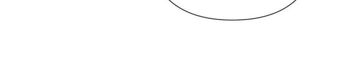 Her Marriage Was Called Off at Daytime, the Cutely Fierce Commander Asked Her For a Hug at Night Chapter 13 page 8 - 