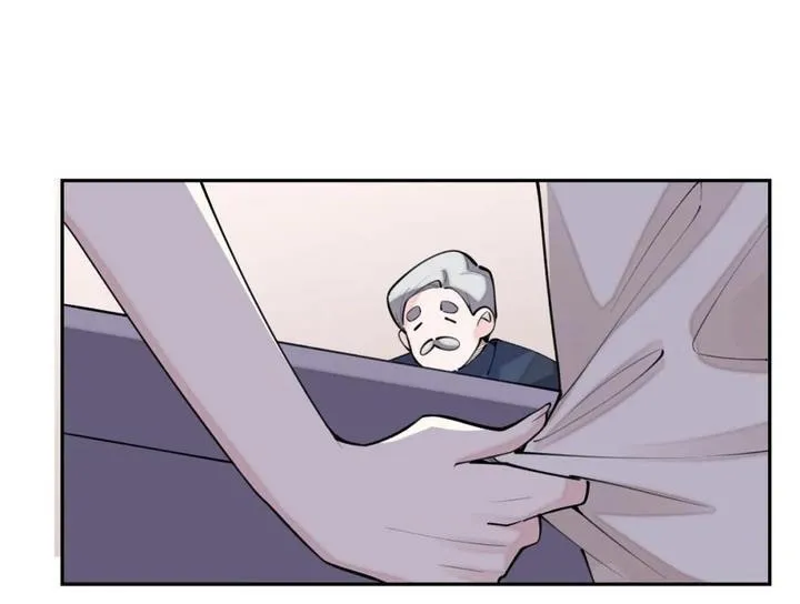 Her Marriage Was Called Off at Daytime, the Cutely Fierce Commander Asked Her For a Hug at Night Chapter 14 page 44 - 