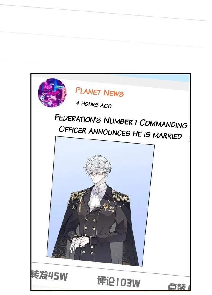 Her Marriage Was Called Off at Daytime, the Cutely Fierce Commander Asked Her For a Hug at Night Chapter 14 page 7 - 