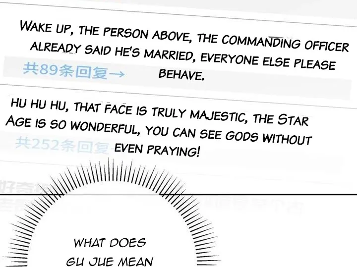 Her Marriage Was Called Off at Daytime, the Cutely Fierce Commander Asked Her For a Hug at Night Chapter 14 page 9 - 