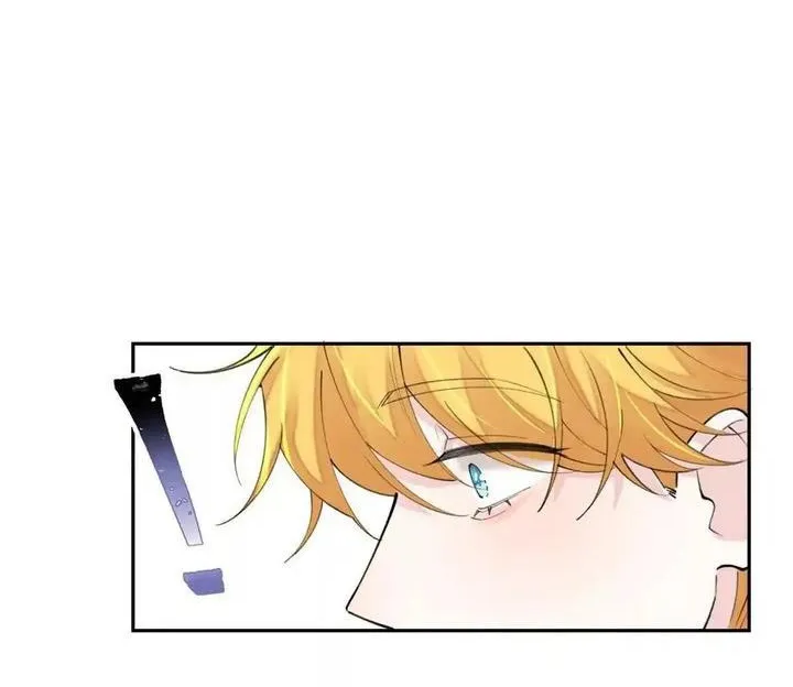 Her Marriage Was Called Off at Daytime, the Cutely Fierce Commander Asked Her For a Hug at Night Chapter 15 page 11 - 
