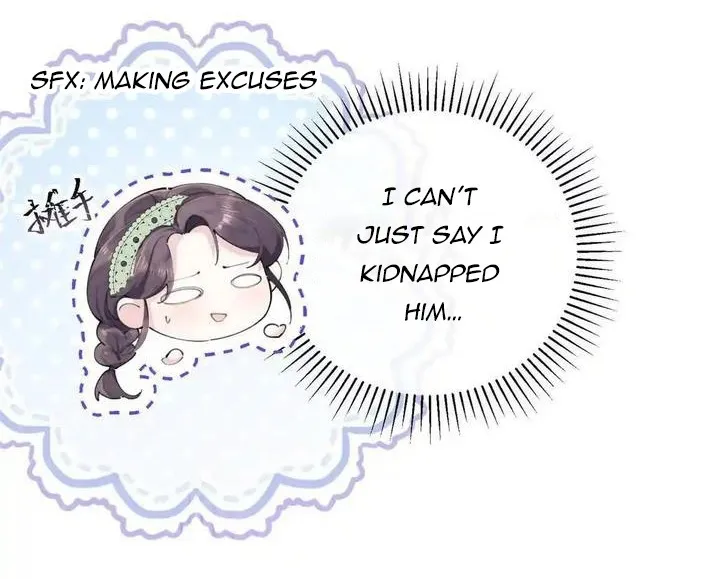 Her Marriage Was Called Off at Daytime, the Cutely Fierce Commander Asked Her For a Hug at Night Chapter 15 page 27 - 
