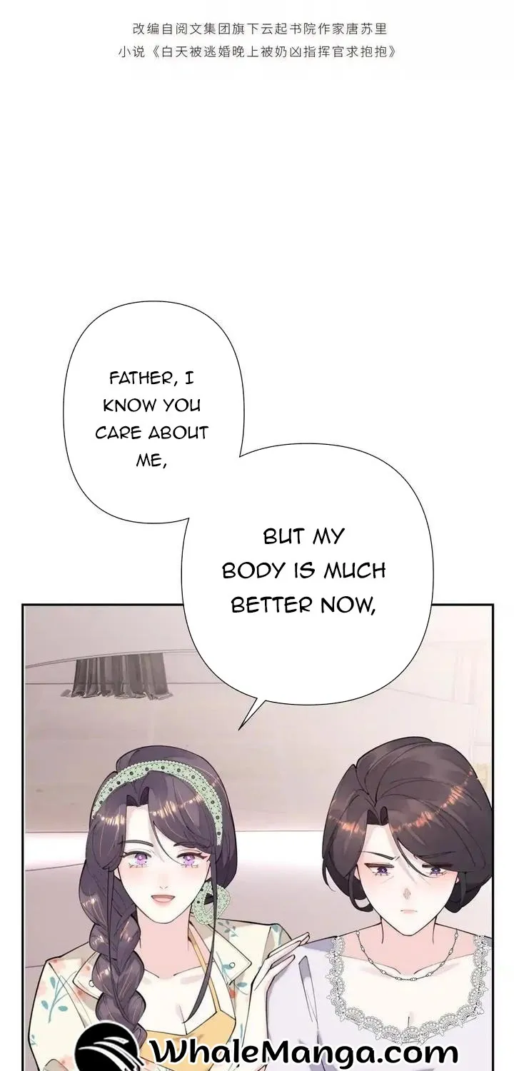 Her Marriage Was Called Off at Daytime, the Cutely Fierce Commander Asked Her For a Hug at Night Chapter 15 page 4 - 