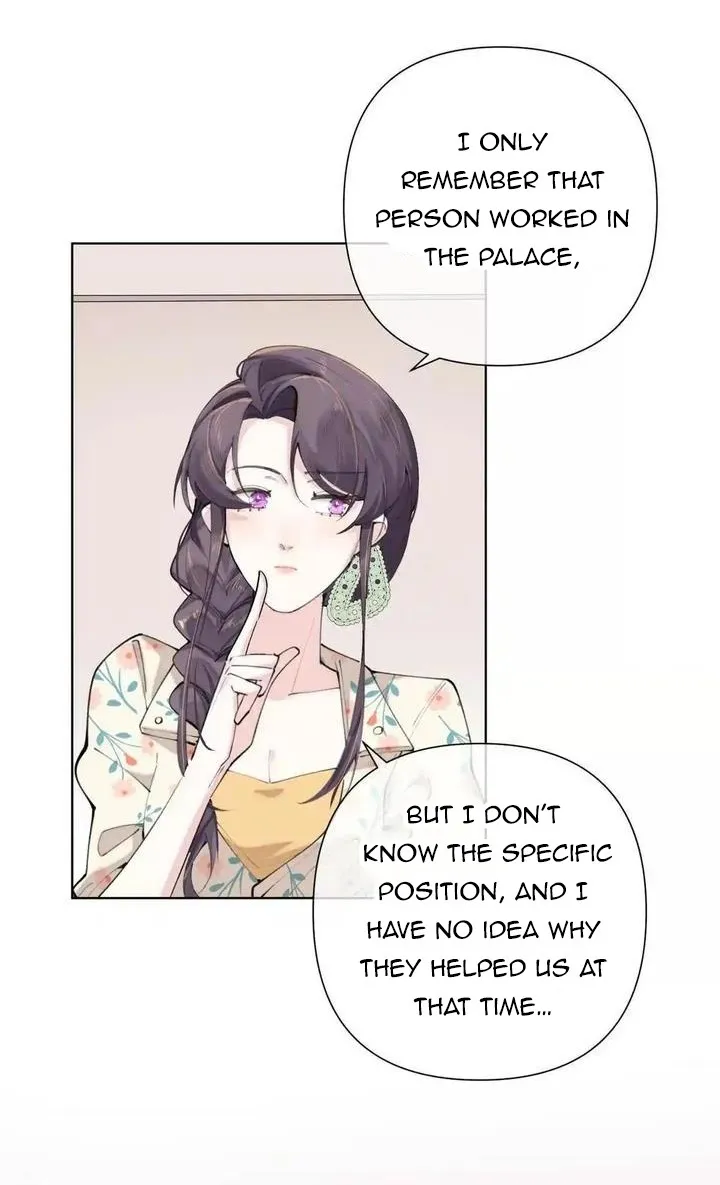Her Marriage Was Called Off at Daytime, the Cutely Fierce Commander Asked Her For a Hug at Night Chapter 15 page 48 - 