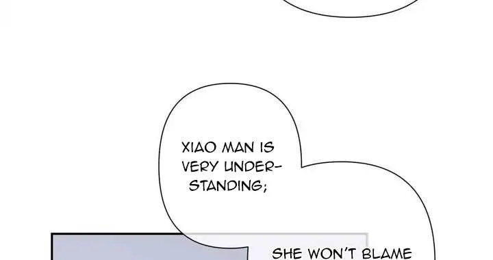 Her Marriage Was Called Off at Daytime, the Cutely Fierce Commander Asked Her For a Hug at Night Chapter 16 page 21 - 