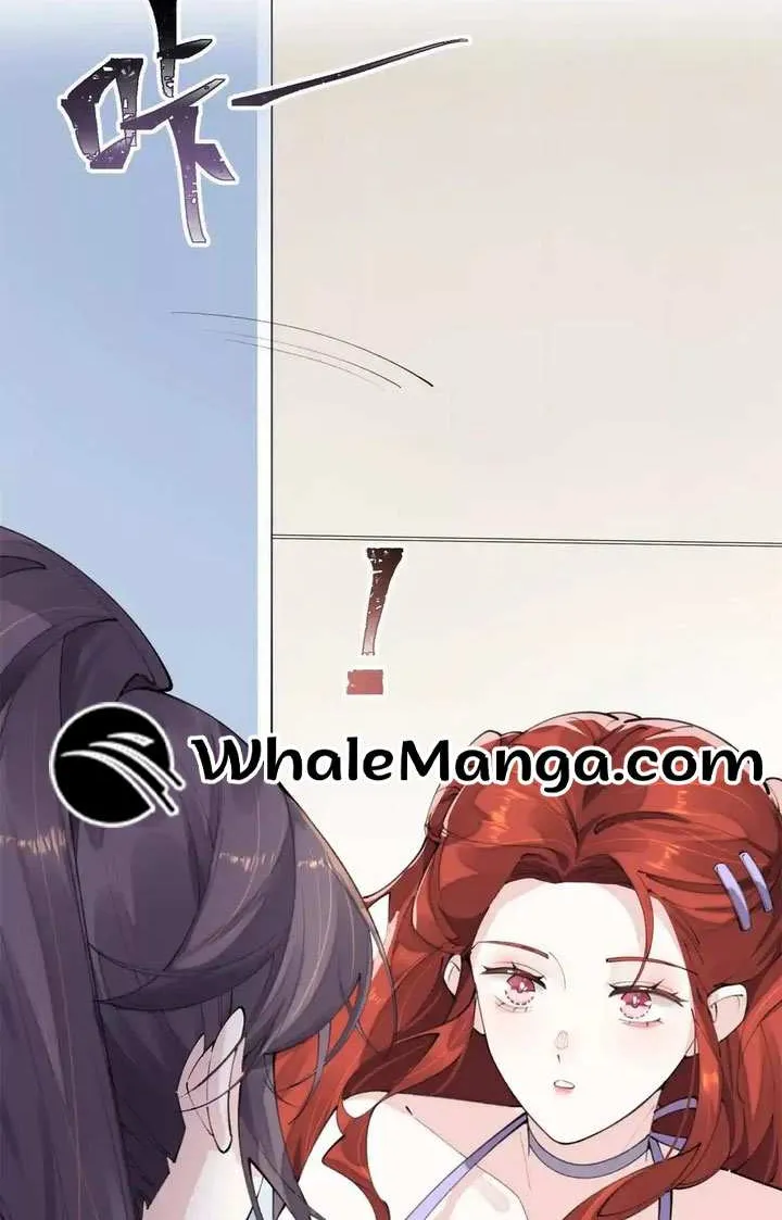 Her Marriage Was Called Off at Daytime, the Cutely Fierce Commander Asked Her For a Hug at Night Chapter 16 page 28 - 