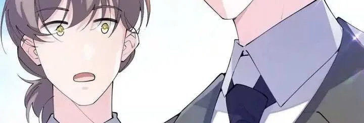 Her Marriage Was Called Off at Daytime, the Cutely Fierce Commander Asked Her For a Hug at Night Chapter 16 page 6 - 