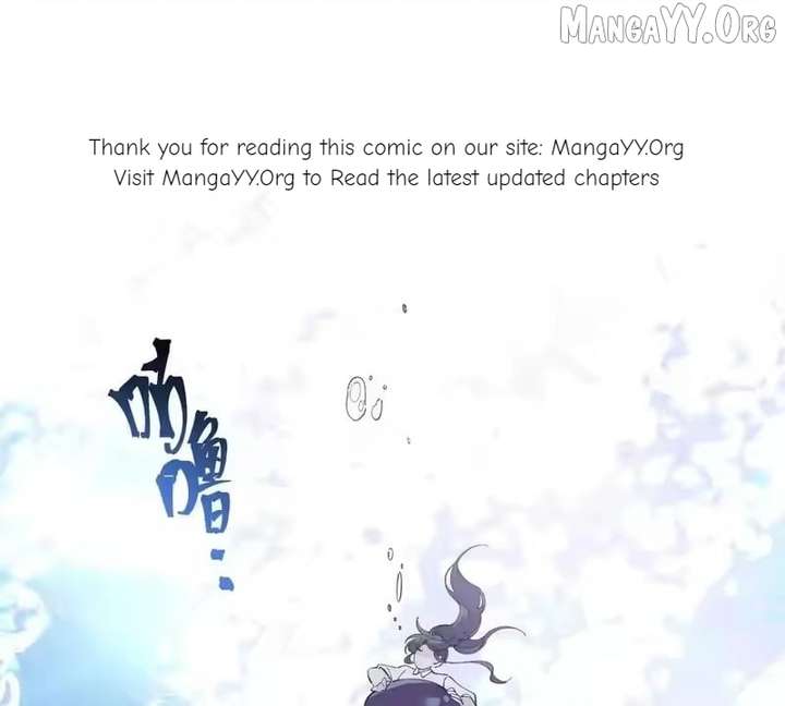Her Marriage Was Called Off at Daytime, the Cutely Fierce Commander Asked Her For a Hug at Night Chapter 169 page 19 - 