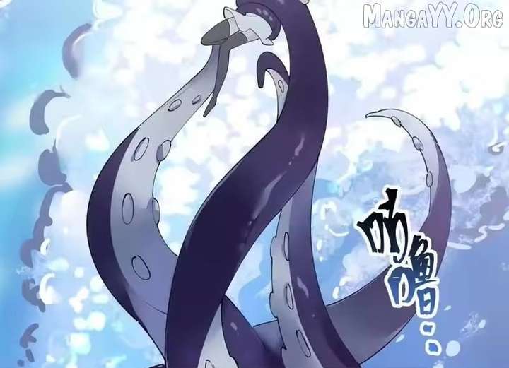 Her Marriage Was Called Off at Daytime, the Cutely Fierce Commander Asked Her For a Hug at Night Chapter 169 page 20 - 