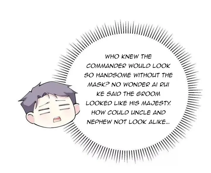 Her Marriage Was Called Off at Daytime, the Cutely Fierce Commander Asked Her For a Hug at Night Chapter 17 page 28 - 