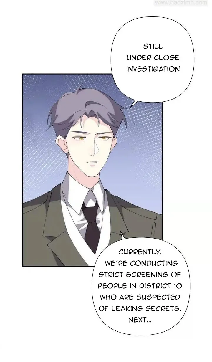 Her Marriage Was Called Off at Daytime, the Cutely Fierce Commander Asked Her For a Hug at Night Chapter 17 page 30 - 