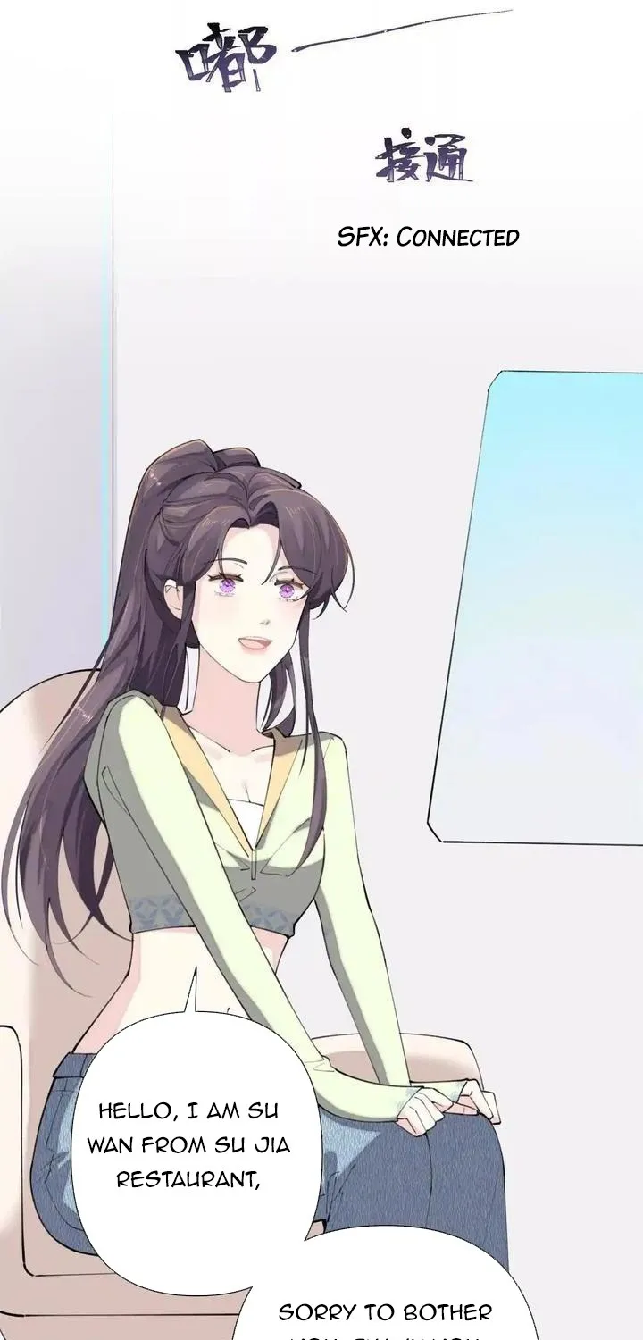 Her Marriage Was Called Off at Daytime, the Cutely Fierce Commander Asked Her For a Hug at Night Chapter 17 page 37 - 