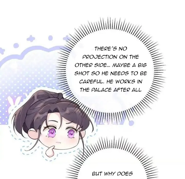 Her Marriage Was Called Off at Daytime, the Cutely Fierce Commander Asked Her For a Hug at Night Chapter 17 page 41 - 