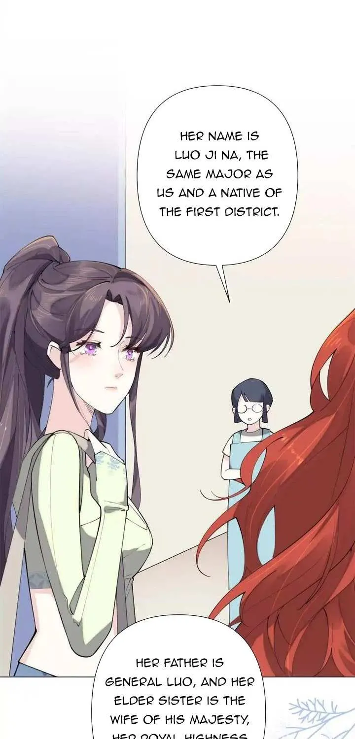 Her Marriage Was Called Off at Daytime, the Cutely Fierce Commander Asked Her For a Hug at Night Chapter 17 page 6 - 