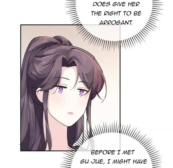 Her Marriage Was Called Off at Daytime, the Cutely Fierce Commander Asked Her For a Hug at Night Chapter 17 page 10 - 