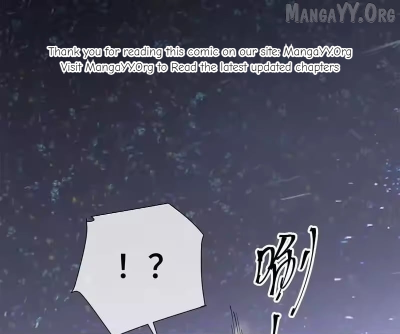 Her Marriage Was Called Off at Daytime, the Cutely Fierce Commander Asked Her For a Hug at Night Chapter 170 page 12 - 