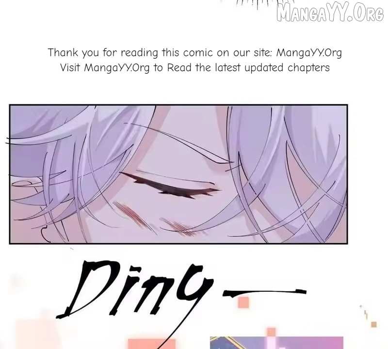 Her Marriage Was Called Off at Daytime, the Cutely Fierce Commander Asked Her For a Hug at Night Chapter 170 page 21 - 