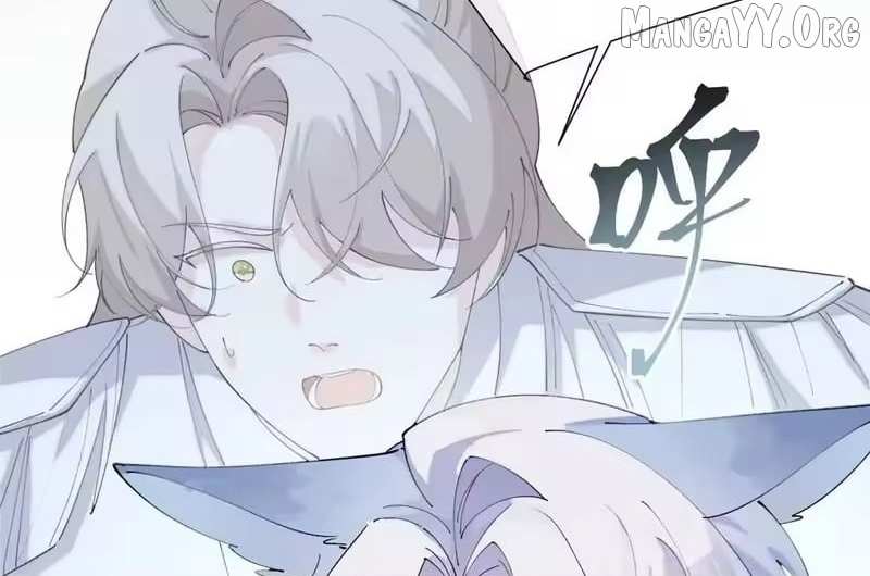 Her Marriage Was Called Off at Daytime, the Cutely Fierce Commander Asked Her For a Hug at Night Chapter 172 page 56 - 