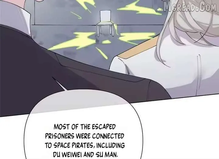 Her Marriage Was Called Off at Daytime, the Cutely Fierce Commander Asked Her For a Hug at Night Chapter 173 page 46 - 