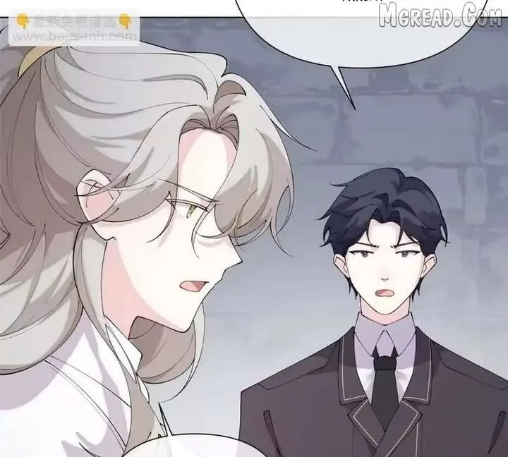 Her Marriage Was Called Off at Daytime, the Cutely Fierce Commander Asked Her For a Hug at Night Chapter 173 page 51 - 