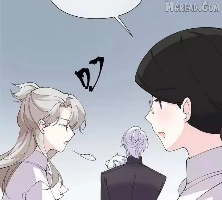 Her Marriage Was Called Off at Daytime, the Cutely Fierce Commander Asked Her For a Hug at Night Chapter 174 page 21 - 