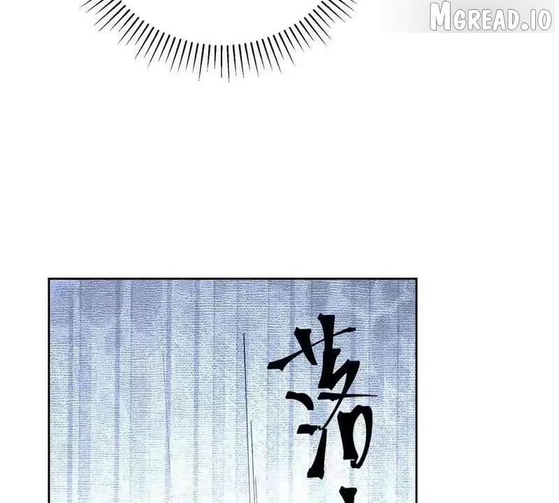 Her Marriage Was Called Off at Daytime, the Cutely Fierce Commander Asked Her For a Hug at Night Chapter 175 page 41 - 
