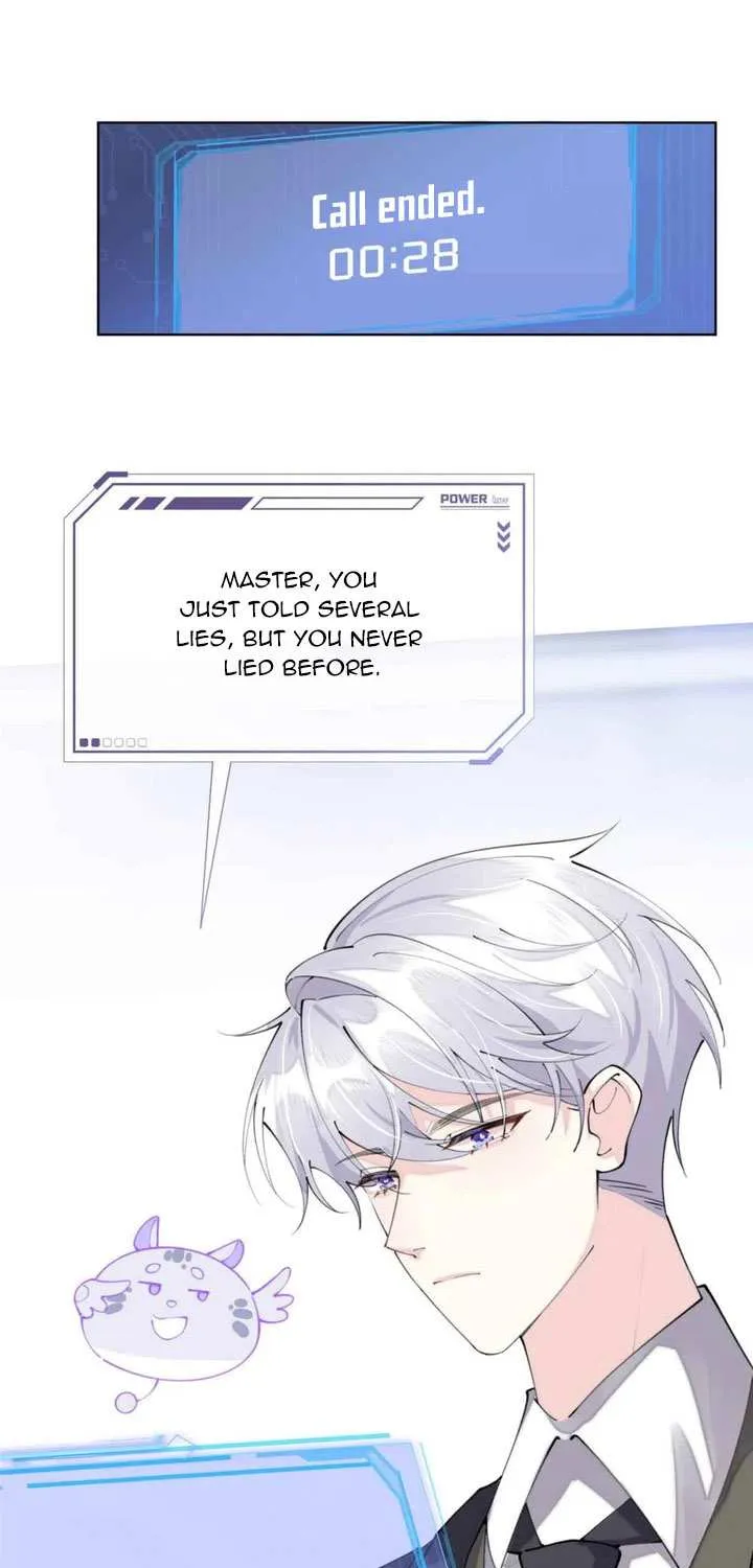Her Marriage Was Called Off at Daytime, the Cutely Fierce Commander Asked Her For a Hug at Night Chapter 18 page 17 - 