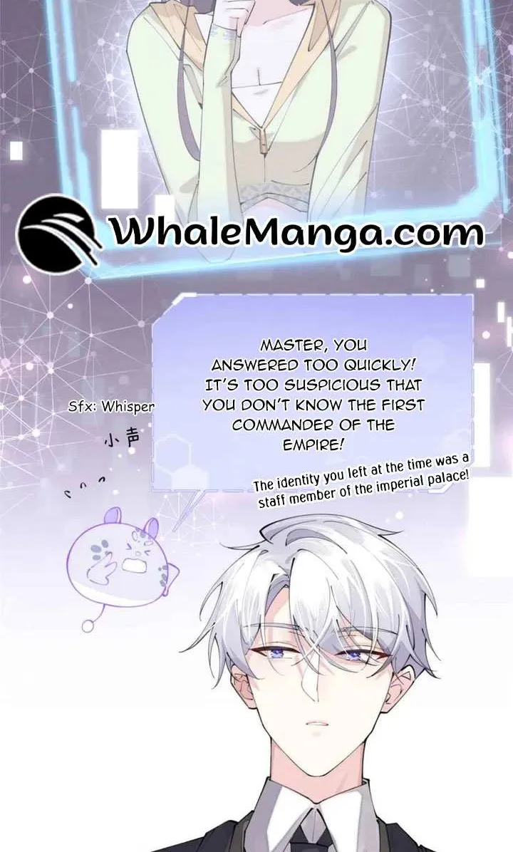 Her Marriage Was Called Off at Daytime, the Cutely Fierce Commander Asked Her For a Hug at Night Chapter 18 page 5 - 
