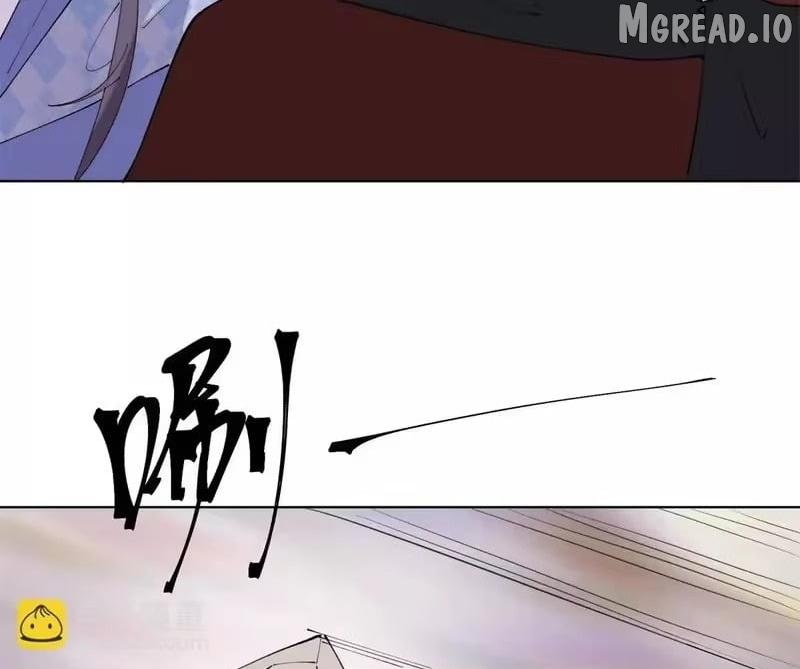 Her Marriage Was Called Off at Daytime, the Cutely Fierce Commander Asked Her For a Hug at Night Chapter 181 page 40 - 
