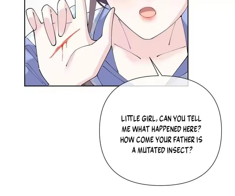 Her Marriage Was Called Off at Daytime, the Cutely Fierce Commander Asked Her For a Hug at Night Chapter 182 page 12 - 