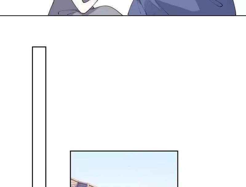 Her Marriage Was Called Off at Daytime, the Cutely Fierce Commander Asked Her For a Hug at Night Chapter 182 page 44 - 