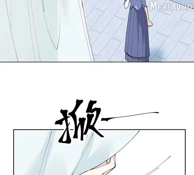 Her Marriage Was Called Off at Daytime, the Cutely Fierce Commander Asked Her For a Hug at Night Chapter 183 page 49 - 