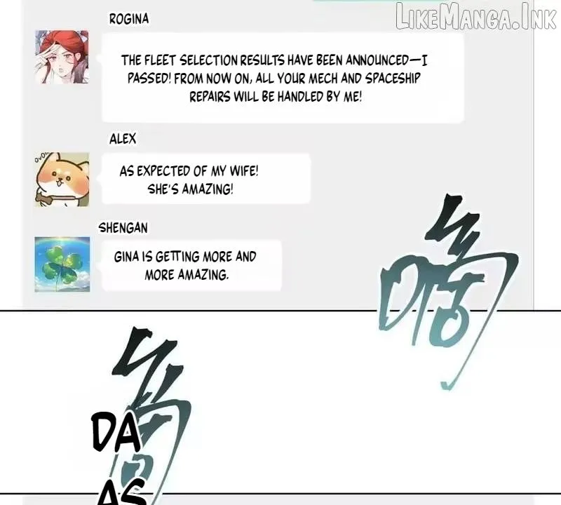 Her Marriage Was Called Off at Daytime, the Cutely Fierce Commander Asked Her For a Hug at Night Chapter 188 page 25 - 