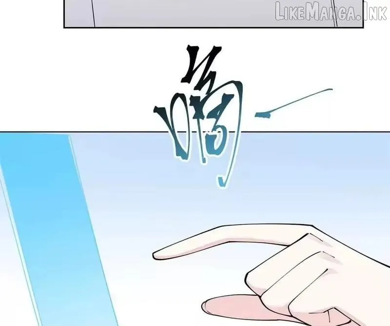 Her Marriage Was Called Off at Daytime, the Cutely Fierce Commander Asked Her For a Hug at Night Chapter 188 page 32 - 