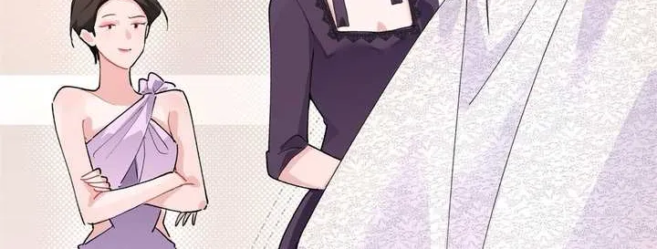 Her Marriage Was Called Off at Daytime, the Cutely Fierce Commander Asked Her For a Hug at Night Chapter 2 page 45 - 