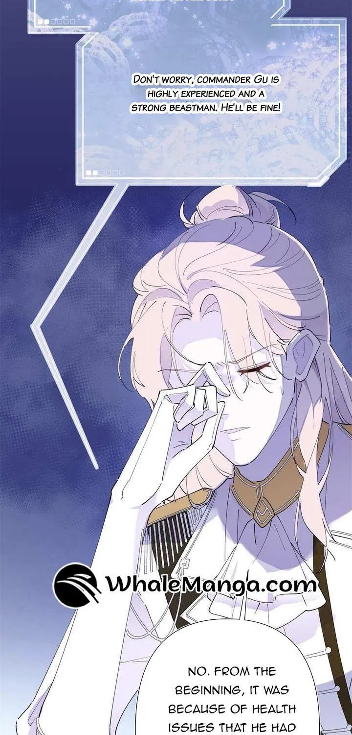 Her Marriage Was Called Off at Daytime, the Cutely Fierce Commander Asked Her For a Hug at Night Chapter 3 page 44 - 